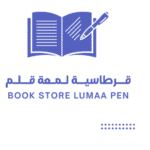 cropped-logo-3-1.png