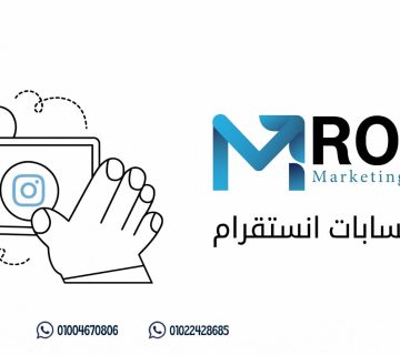 إدارة حسابات انستقرام
